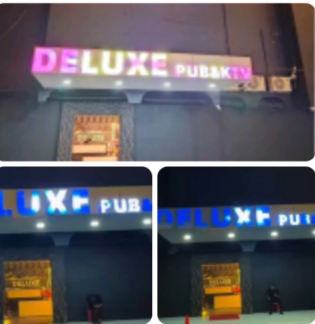 Screenshot_20260117-081539_1